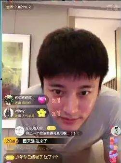 爆料贾乃亮视频,揭秘明星私生活背后的真相  第1张