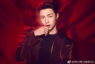 王源明星爆料娱乐圈恋爱,娱乐圈恋爱背后的真实故事 第3张 王源明星爆料娱乐圈恋爱,娱乐圈恋爱背后的真实故事 第3张